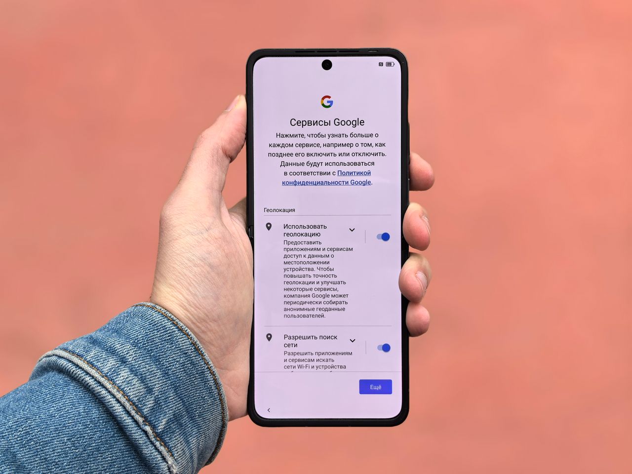 Google Pixel 7 Pro Review