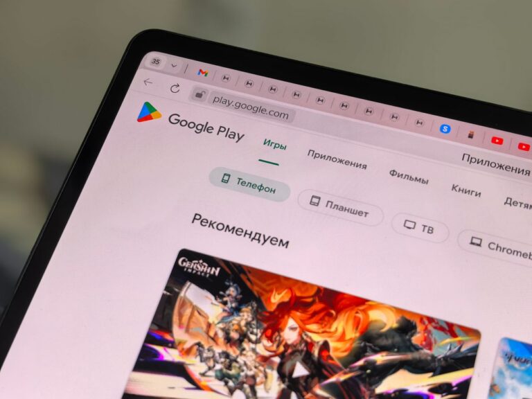 Internet Geld Geheimnisse | Downloads